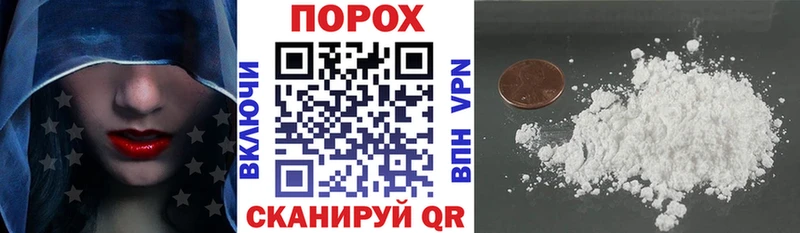 где можно купить наркотик  Невьянск  Amphetamine Розовый 