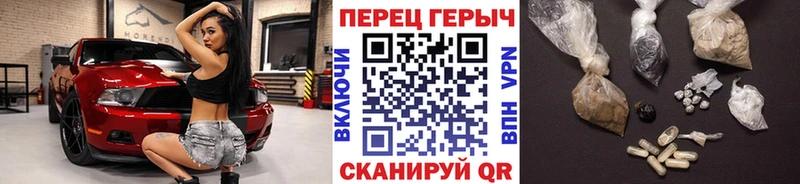 ГЕРОИН герыч  дарнет шоп  MEGA маркетплейс  Невьянск 