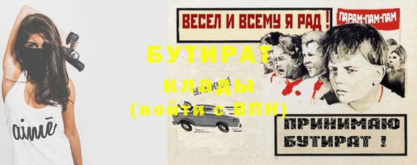 гашиш Семикаракорск