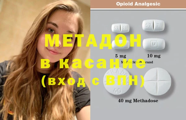 герыч Алексеевка
