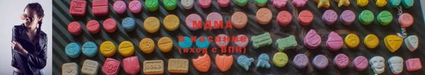 МДПВ Алзамай
