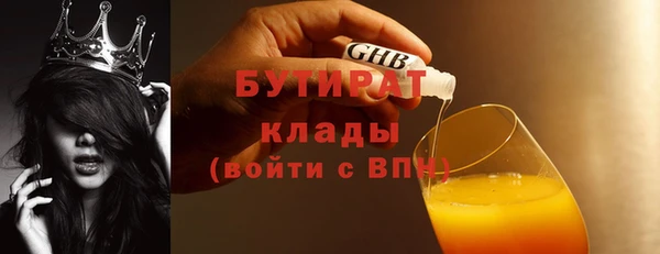 дживик Семёнов