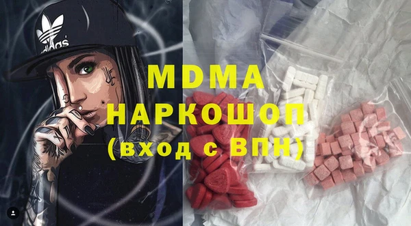 МДПВ Алзамай