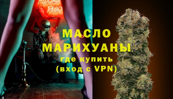МДПВ Алзамай