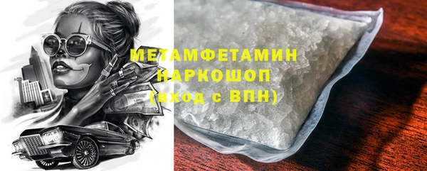 гашиш Семикаракорск
