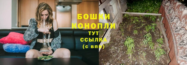 МДМА Семилуки