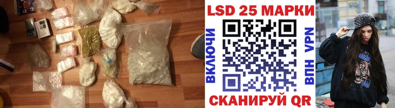 где купить наркоту  Невьянск  ЛСД экстази ecstasy 
