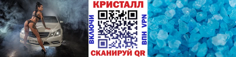 Первитин витя Невьянск