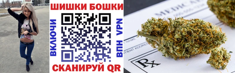 МАРИХУАНА планчик Невьянск